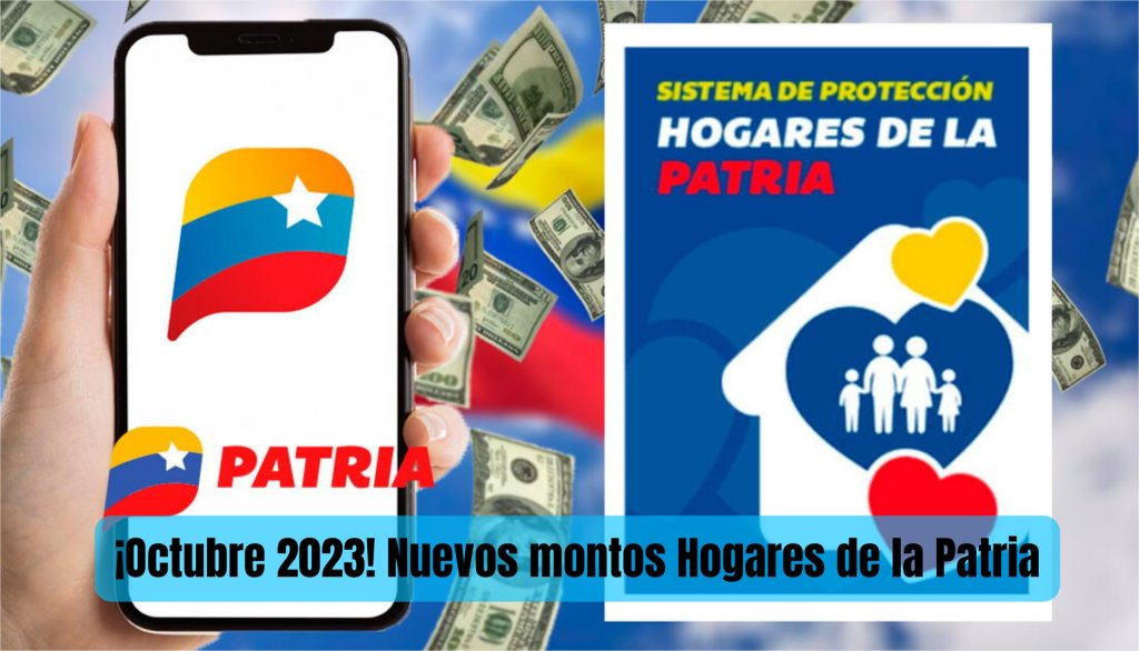 Atenci N Jefas De Hogar Nuevos Montos Hogares De La Patria Octubre