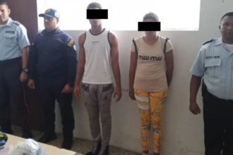 El caso quedó en manos de los detectives del Cicpc.