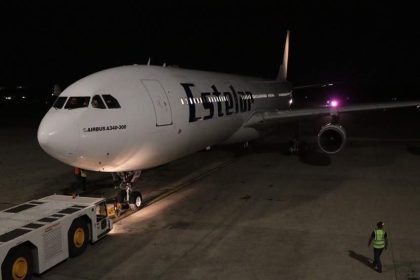 Estelar anunció vuelo directo entre Maiquetía y Santiago de Chile