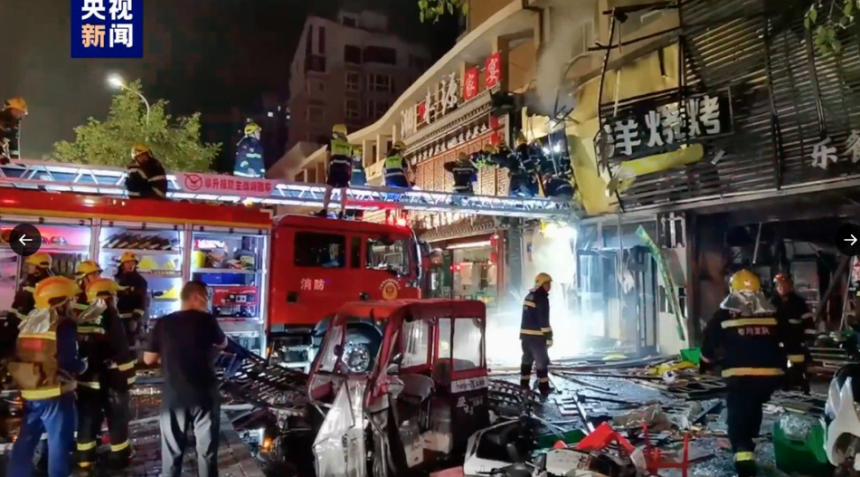 Explosión de gas deja 31 muertos en un restaurante de China
