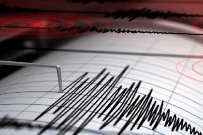 Temblor en Colombia | Se registra sismo de magnitud 5.0