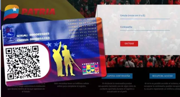 Patria actualizo su portal y anuncia nuevos cambios de métodos de Intercambio