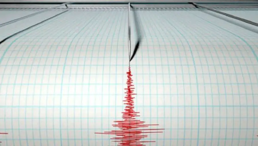 Un potente terremoto sacude Delta Amacuro durante la tarde de este martes