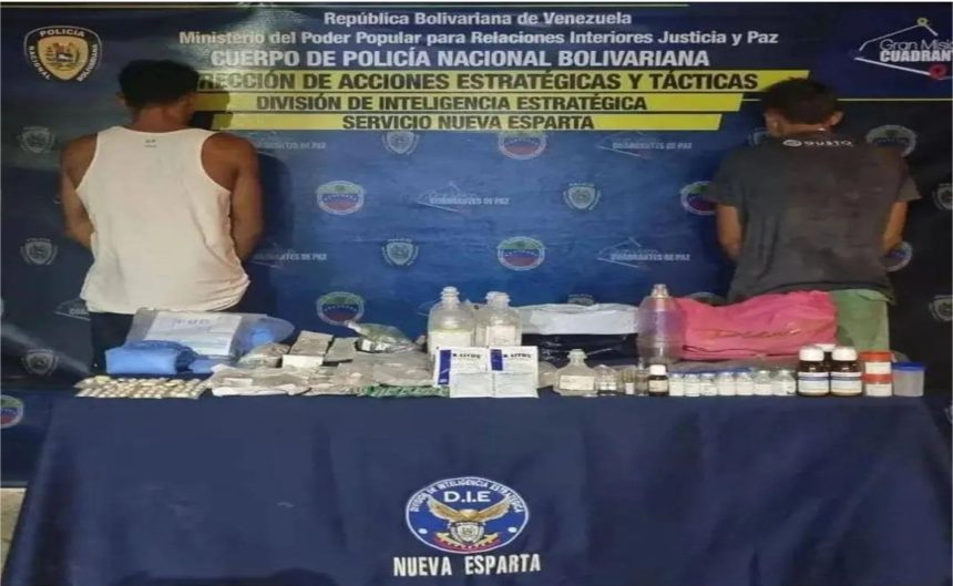 ¡Margarita! Detenidos por sustracción de insumos médicos en ambulatorio de El Tirano