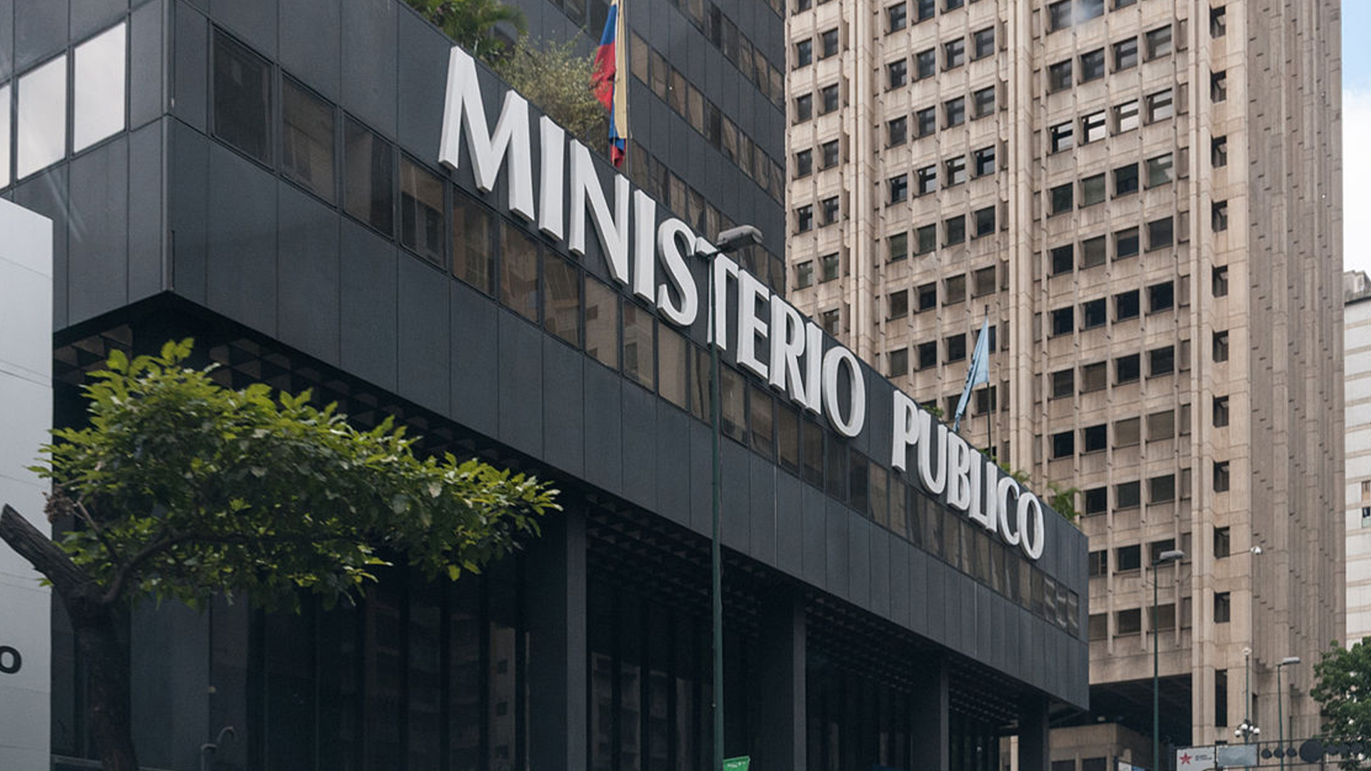 El Ministerio Público inauguró un espacio para personas mayores y con discapacidad.