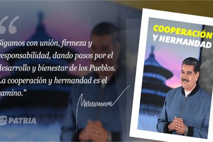 ¡Más dinerito! Cobra HOY #15SEP Bono Cooperación y Hermandad por Patria