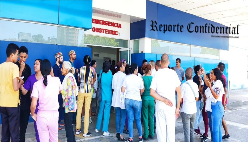 Suspendidas intervenciones y consultas en hospital Luis Ortega por falta de electricidad