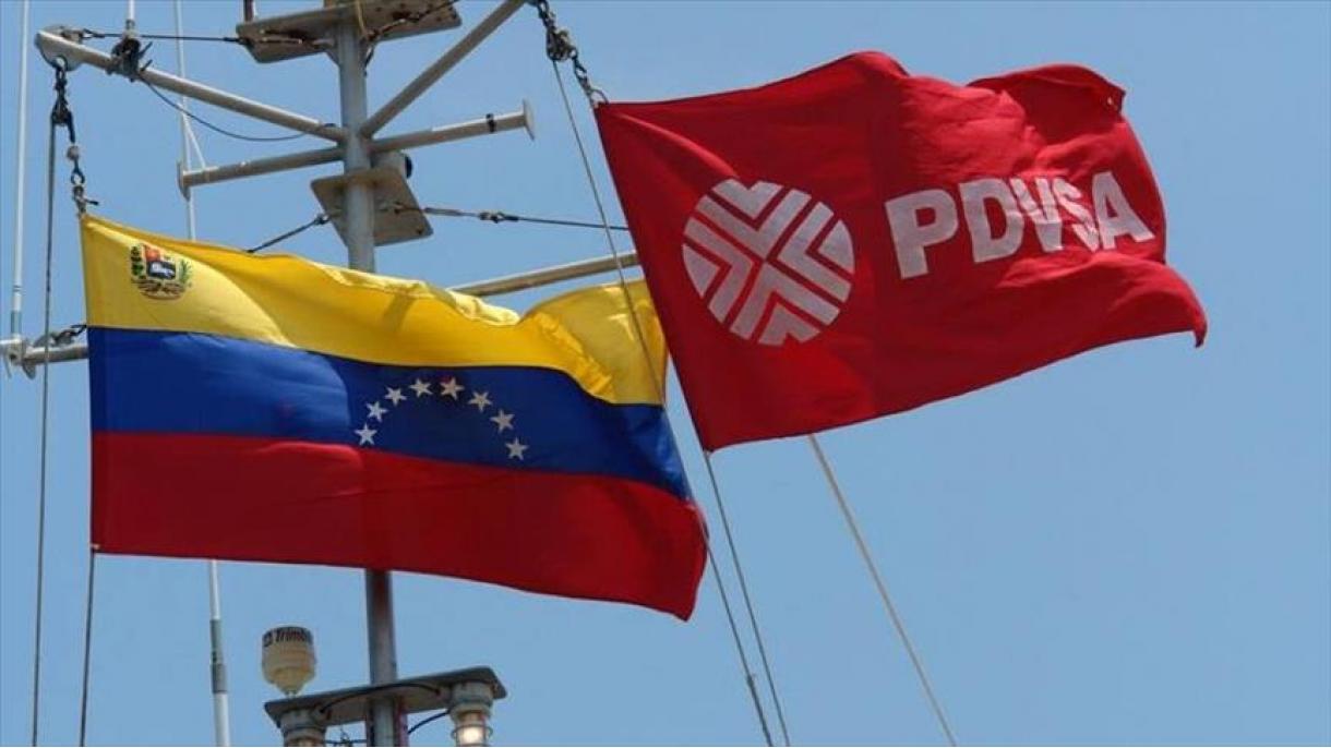 Aumenta la exportación de petróleo venezolano a Estados Unidos.