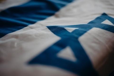 ¡Israel Siempre. Hamás jamás! , por Antonio Ledezma