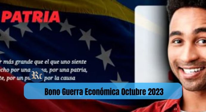 Bono de 1.960 bolívares octubre 2023: cobra HOY este PAGO por Patria