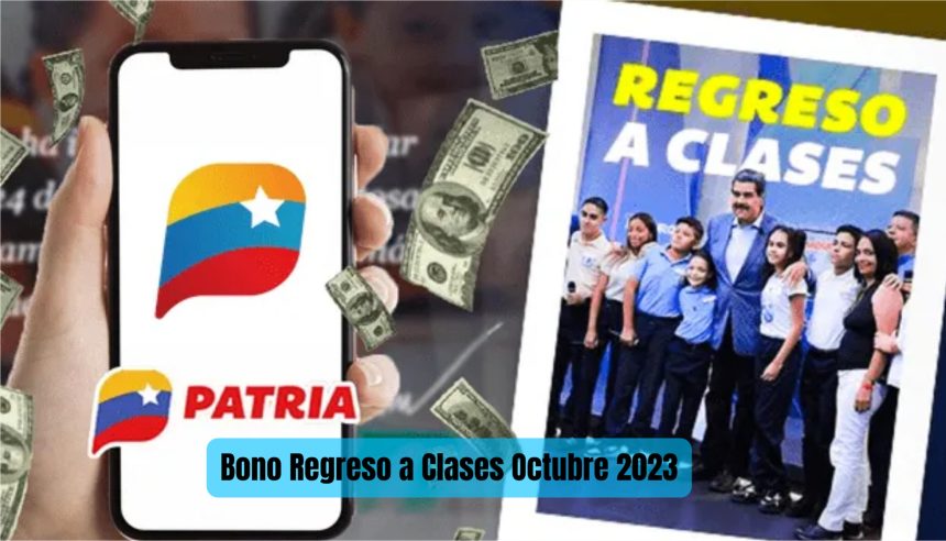 Este bono está disponible para todo venezolano que esté debidamente registrado en el Sistema Patria