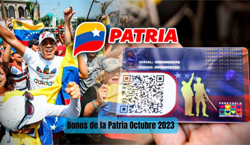 ¡Cobra los 8 bonos que Patria tiene para ti HOY #03Oct 2023!