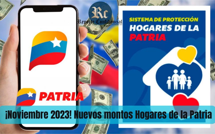 Nuevos montos Hogares NOVIEMBRE