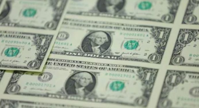 El precio del dólar al cierre del 16 Nov