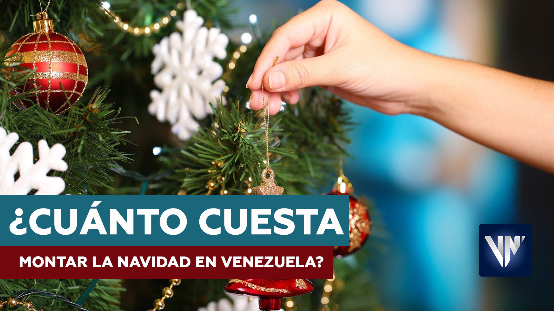 ¿Cuál es el costo de decorar tu hogar en Navidad?