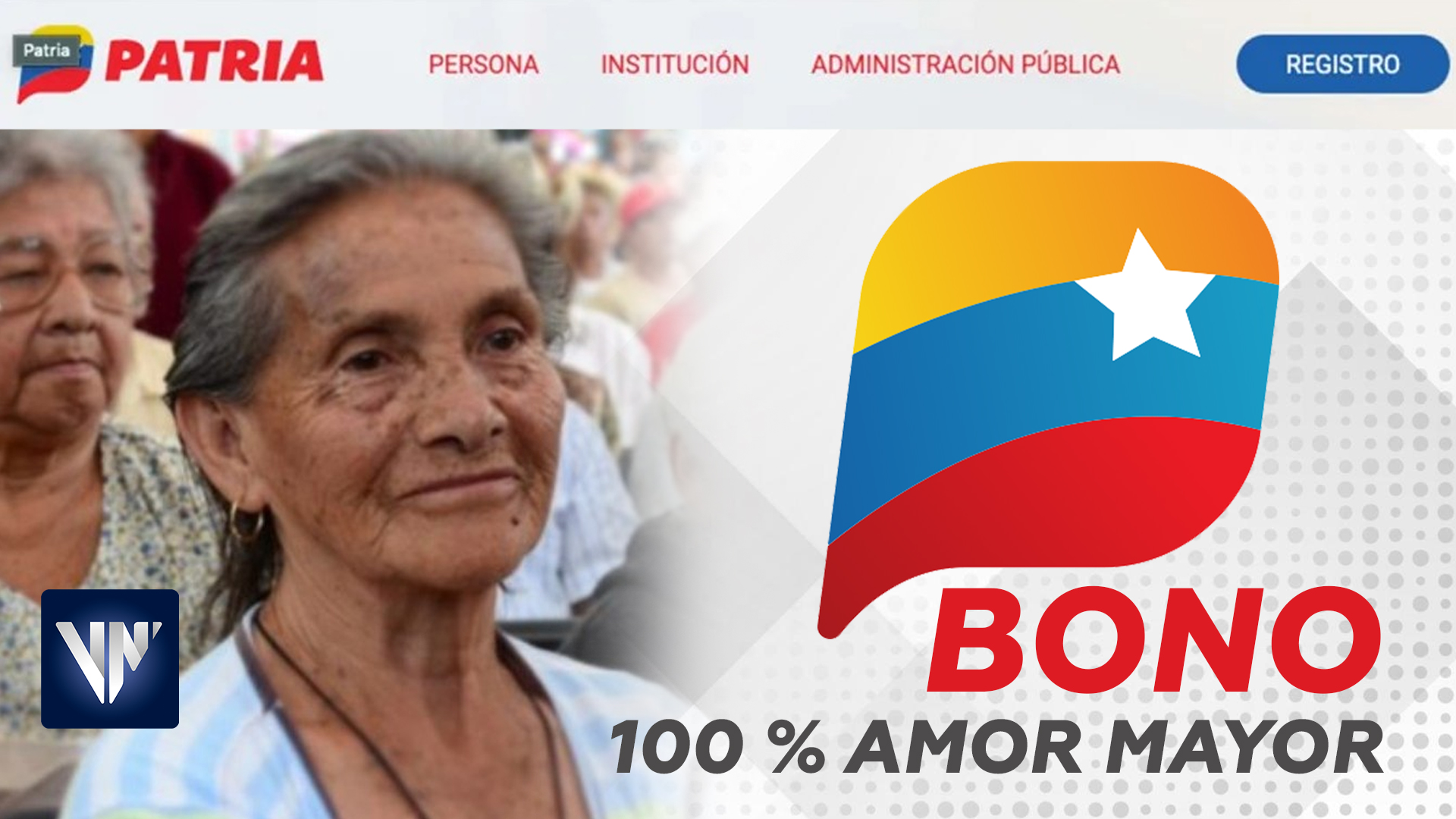 Cómo determinar si eres un beneficiario del 100% de la pensión del programa Amor Mayor