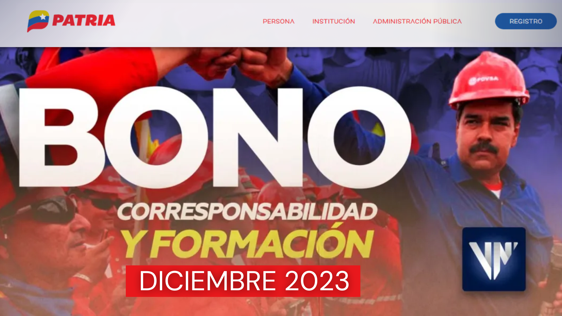 Monto del Bono de Corresponsabilidad y Formación disponible en diciembre de 2023: ¡descúbrelo!