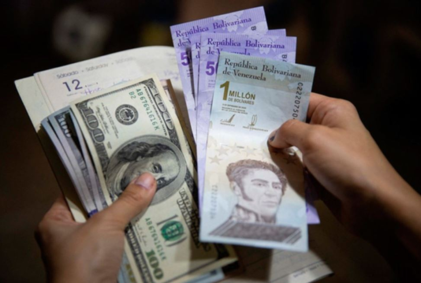 El dólar BCV se cotizó en 35,65 bolívares