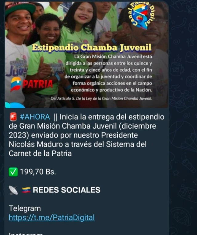 NUEVO MONTO CHAMBA JUVENIL Diciembre 2023