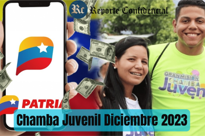 BONO CHAMBA JUVENIL Diciembre 2023 con AUMENTO