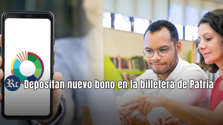 urante esta semana el Estado ha depositado tres ayudas económicas