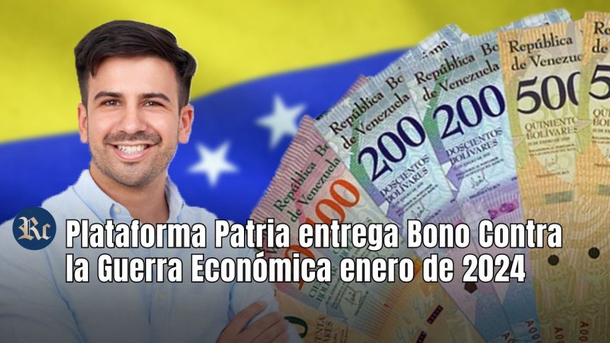 Mensualmente el Estado venezolano otorga un bono especial a todos los que estén registrados en la plataforma Patria