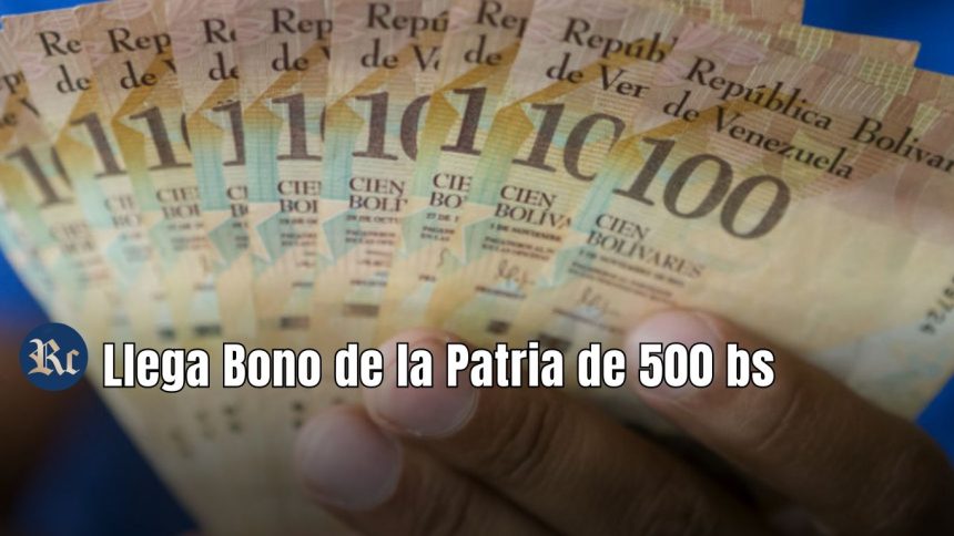 Si te encuentras registrado en el Sistema Patria, ten en cuenta las siguiente recomendaciones para que no dejes de cobrar las bonificaciones.