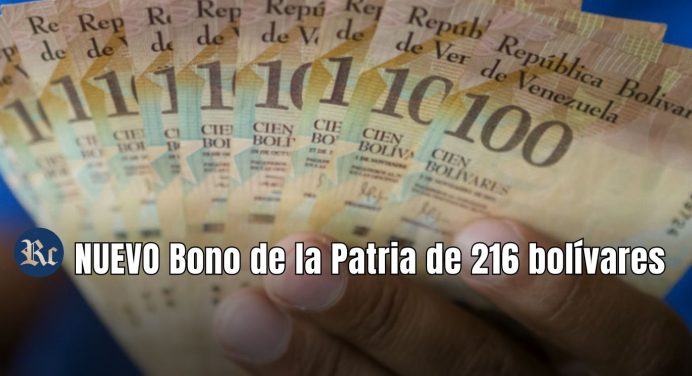 NUEVO Bono de la Patria de 216 bolívares: fecha, beneficiarios y cómo COBRAR en Venezuela