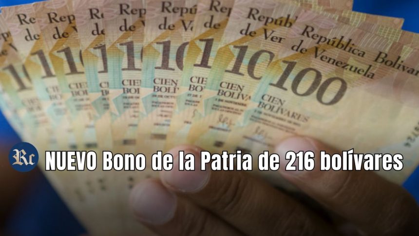 Para este primer mes del año 2024, la cifra que se paga por concepto del Bono Parto Humanizado y Lactancia Materna es de 216.00 bolívares, o 6.01 dólares