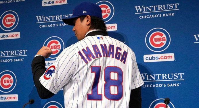 Los Cachorros presentan a Shota Imanaga