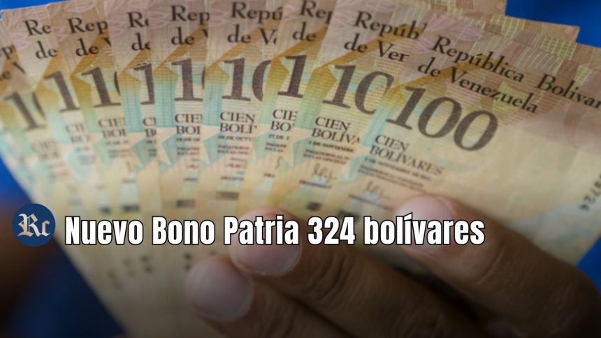 El Bono de Hogares de la Patria se entrega a las familias venezolanas