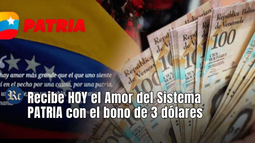 El monto de este beneficio correspondiente al mes de febrero 2024 se mantiene en 130 bolívares.