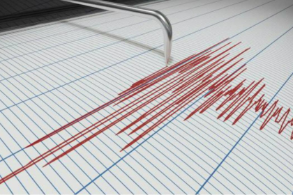 Temblor de 4.8° se sintió en Margarita este #5Feb