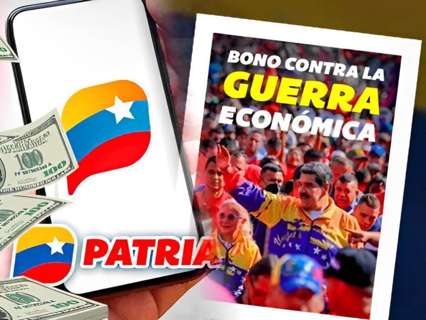 Bonos Patria 2024