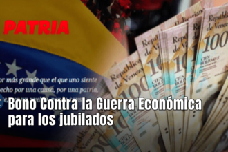 Precisó que dicho bono lo reciben los jubilados del sector “que  no perciben cestaticket a 70 dólares a la tasa oficial del BCV (Banco Central de Venezuela)”.