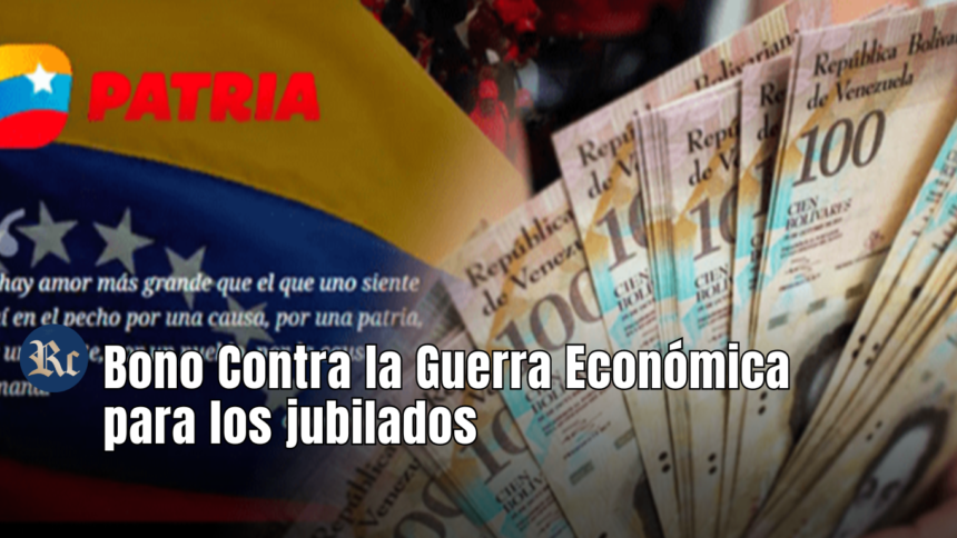Precisó que dicho bono lo reciben los jubilados del sector “que  no perciben cestaticket a 70 dólares a la tasa oficial del BCV (Banco Central de Venezuela)”.