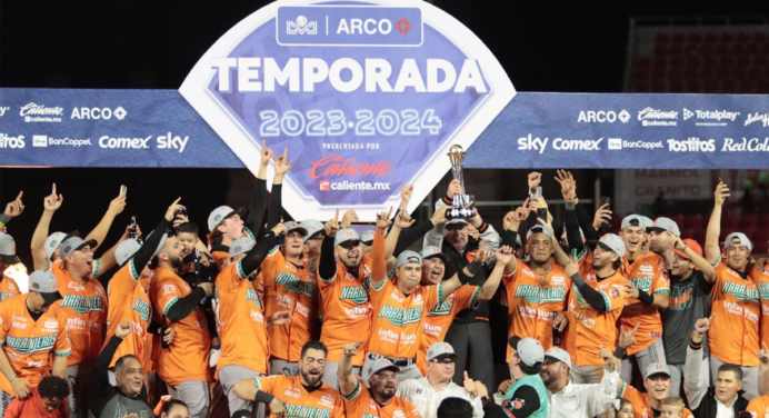 El Salón de la Fama de los Naranjeros: Honrando la grandeza del equipo