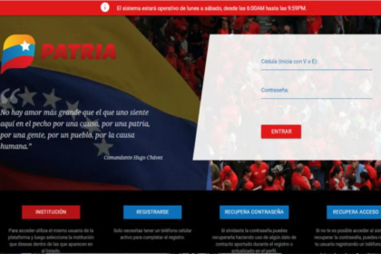 El beneficio asciende a 3,280 bolívares, lo que equivale a 90 dólares según el tipo de cambio oficial del Banco Central de Venezuela, (BCV) que es de 36.43 bolívares por dólar, con fecha de valor el viernes 14 de junio.