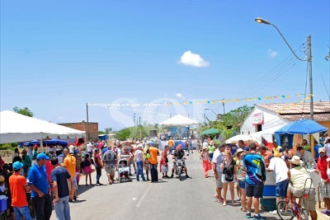 Esta feria que tiene como finalidad demostrar las cualidades en el arte culinario que tienen los participantes y resaltar la cultura popular, se desarrollará dentro del marco de las festividades en honor a la Virgen del Carmen.