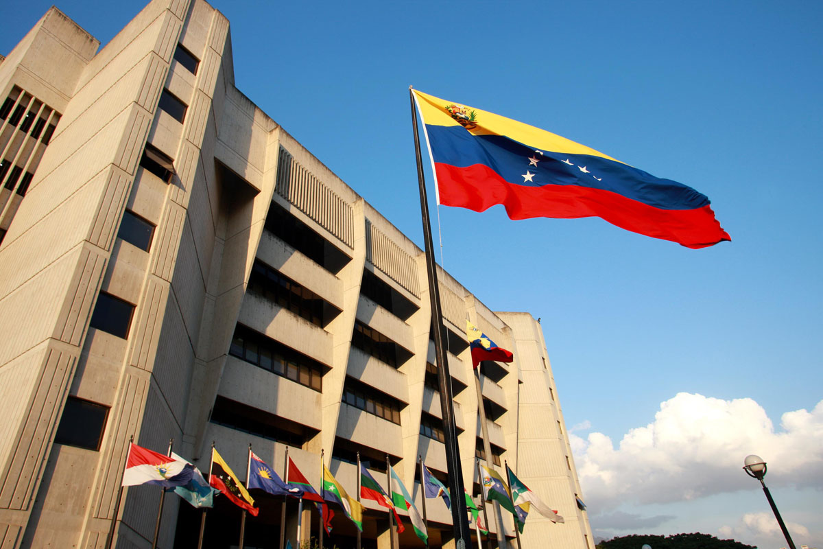 Sala Electoral del TSJ cita a los candidatos presidenciales para este viernes