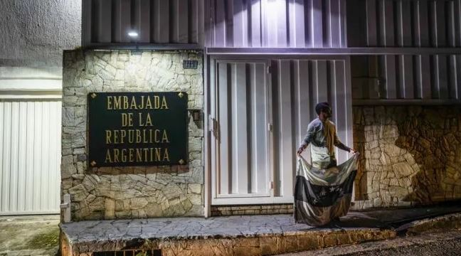 El medio Clarín aseguró que las autoridades argentinas iniciaron una información formal sobre el incidente en el que los hackers se llevaron un equivalente en bolívares a 90.000 dólares en casi 10 extracciones de la cuenta.