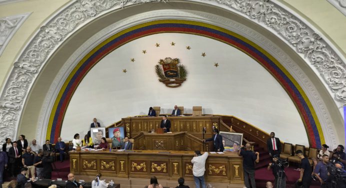 AN 2020 y la reforma de leyes electorales: ¿quiénes participan en las discusiones?  