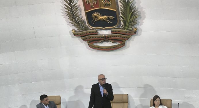 AN de 2020 llama a un «diálogo político» para reformar leyes electorales