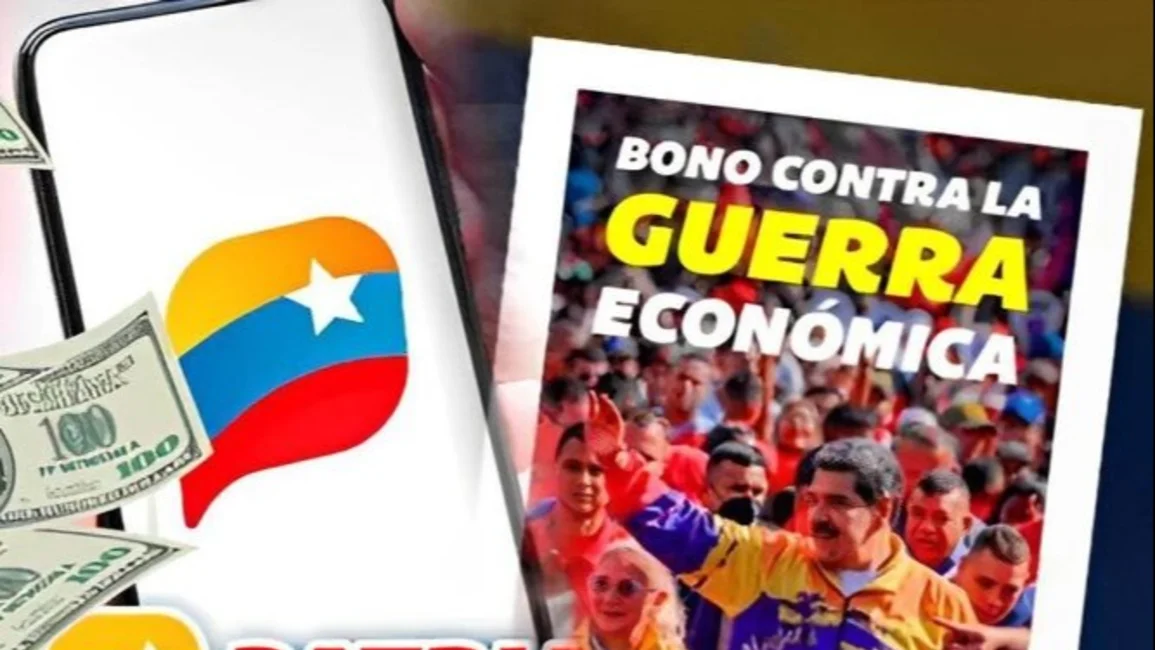 Conoce el cronograma de pago del Bono de Guerra Económica de octubre 2024