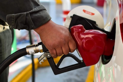 ¿Cómo Activar el Cupo de Gasolina en la Plataforma Patria? +GUÍA