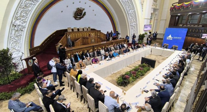 Oficialismo se prepara para elecciones: ¿Cómo se encuentran los partidos «opositores» en la AN?