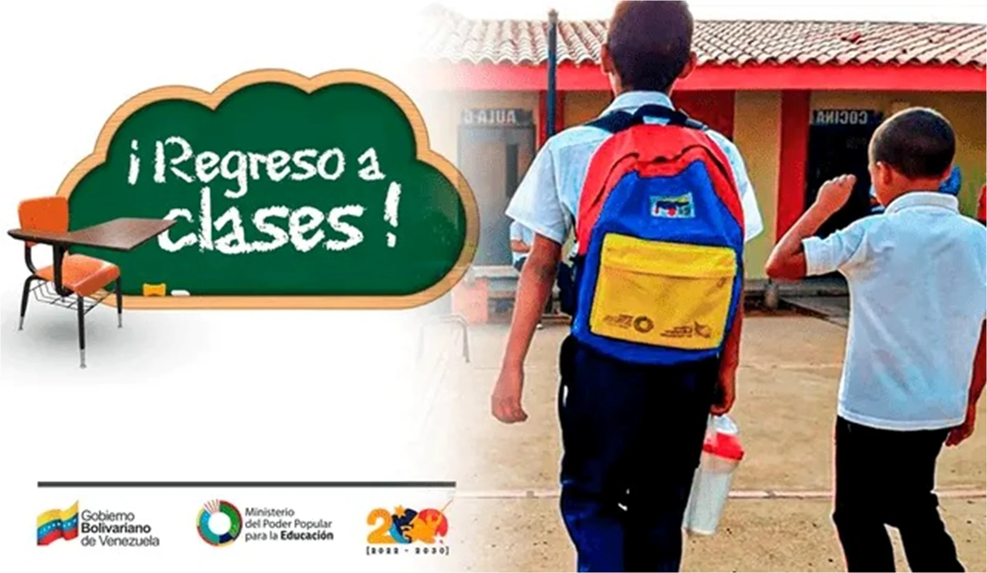 Regreso a Clases en Venezuela 2025: Anuncio Oficial del Ministerio de Educación