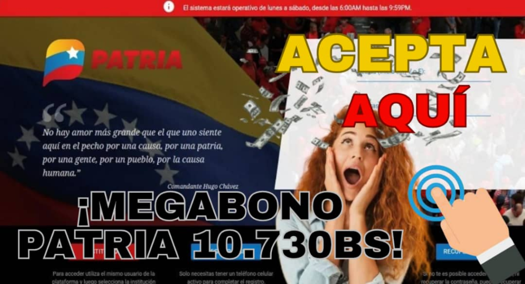 ¡ACEPTA tu Megabono Patria 10.730 Bs. HOY tu Monedero Patria!