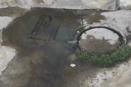 Bote de Aguas Residuales en Villa Esperanza Genera Alarma entre los Habitantes