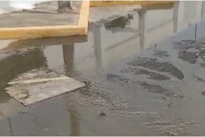 Cloacas inundan residencia en Pampatar +VIDEO